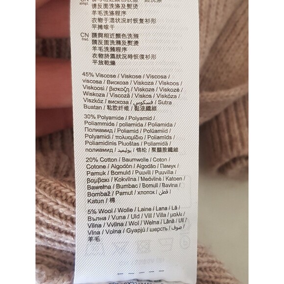 EDC Esprit Womens Sweater Cardigan Sz Small Open Ribbed Hoodie Minimalist Brown - Picture 9 of 13